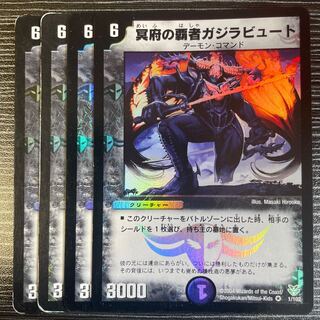 Kejila, the Hidden Horror VR 1/102