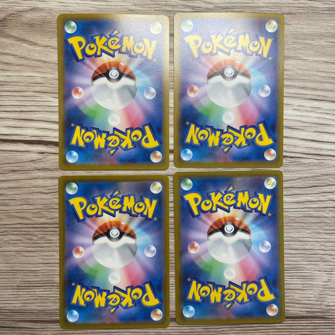 Rare Candy Promo 4 copies