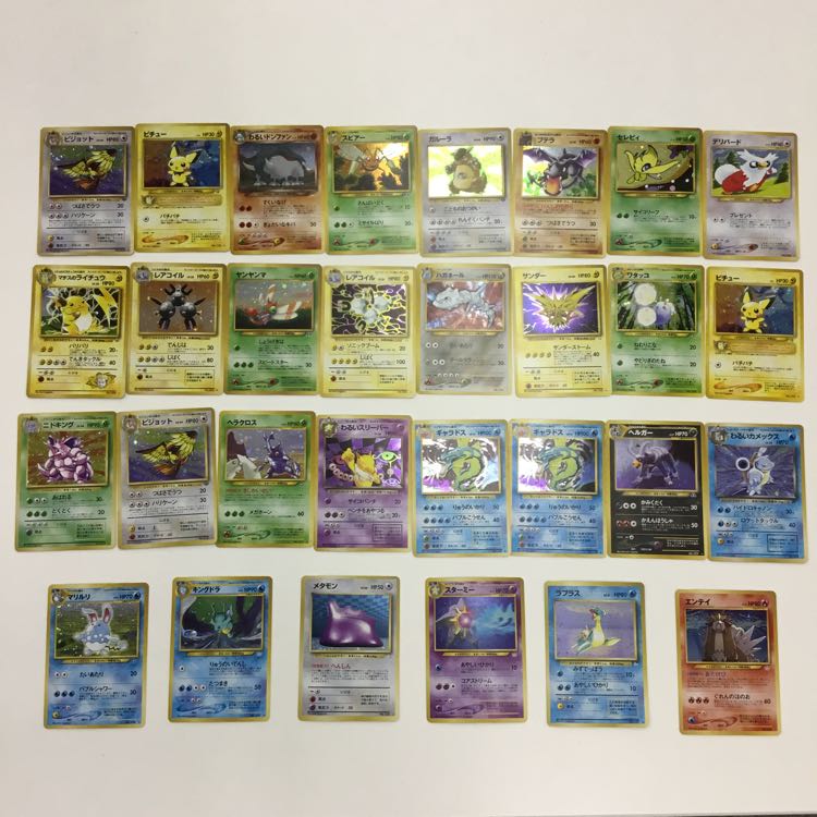 ポケモンカード旧裏まとめ売り ①