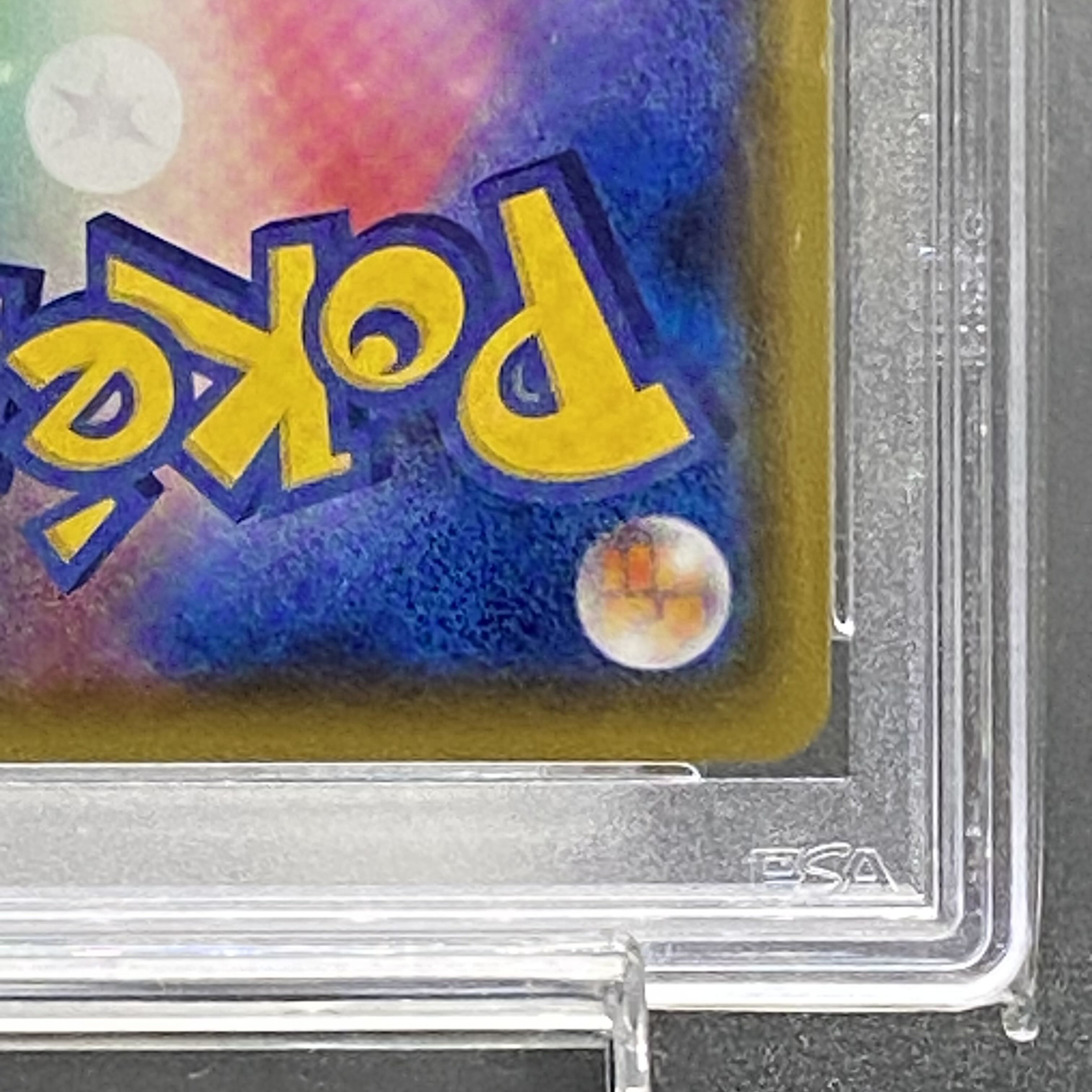 PSA9 マリィ SR 198/190