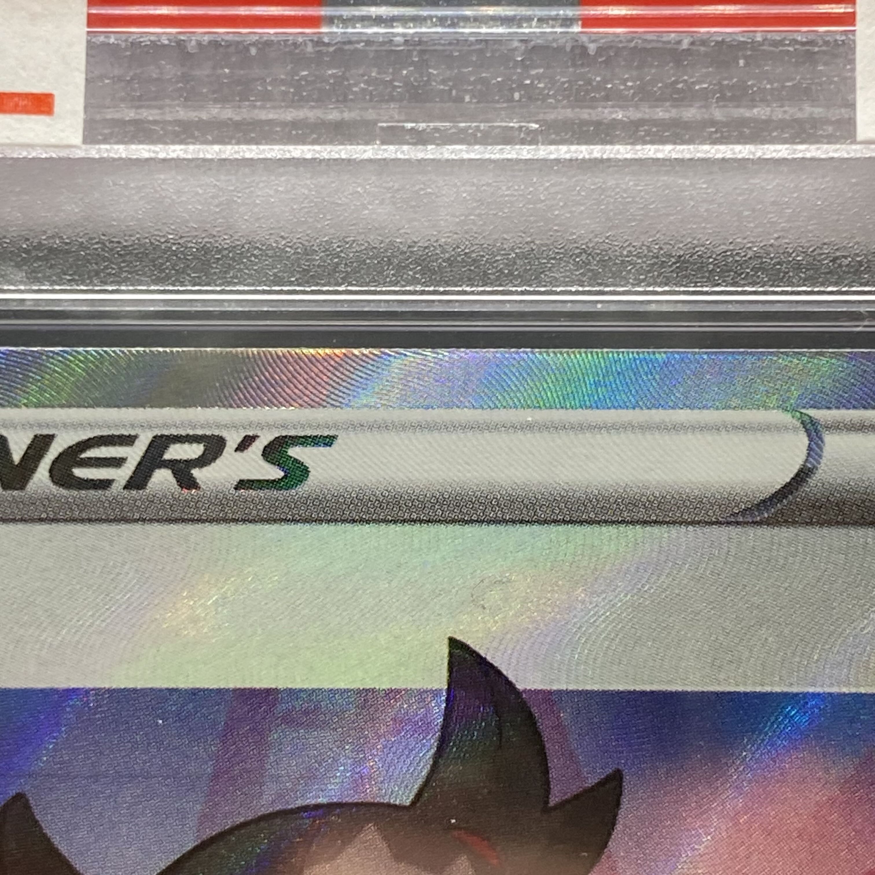 PSA9 マリィ SR 198/190