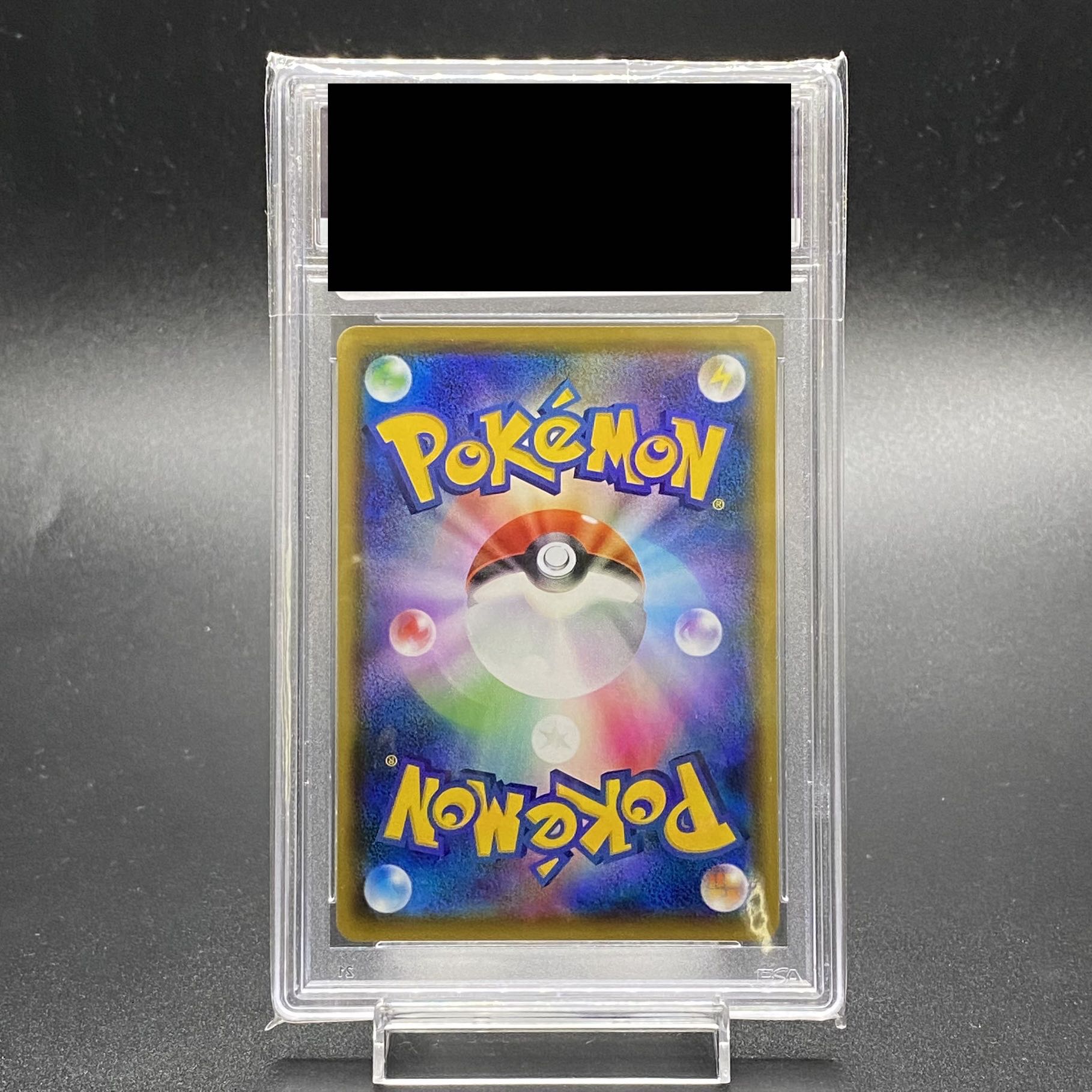 PSA9 マリィ SR 198/190