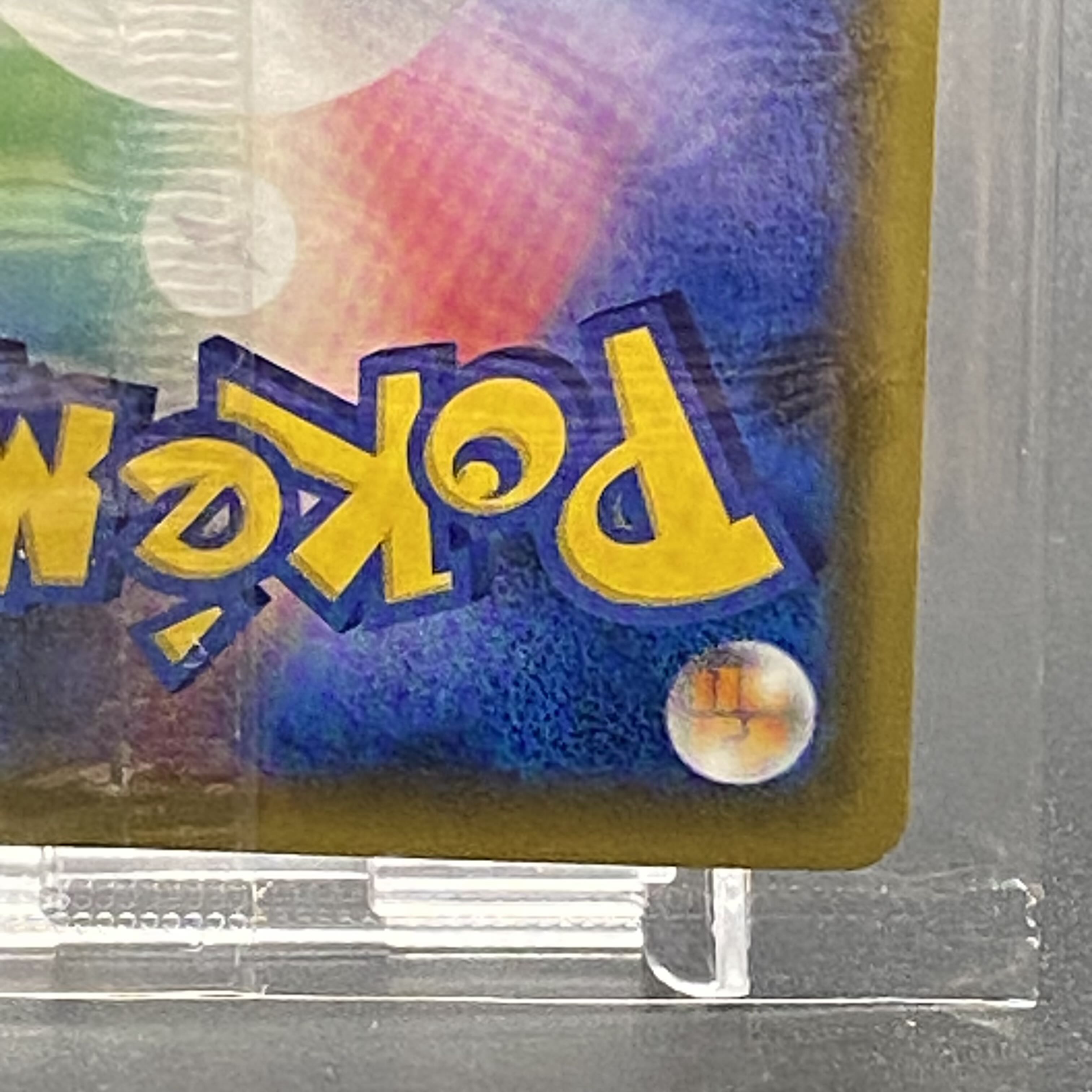 エーフィVMAX SR PROMO 189/S-P 未開封