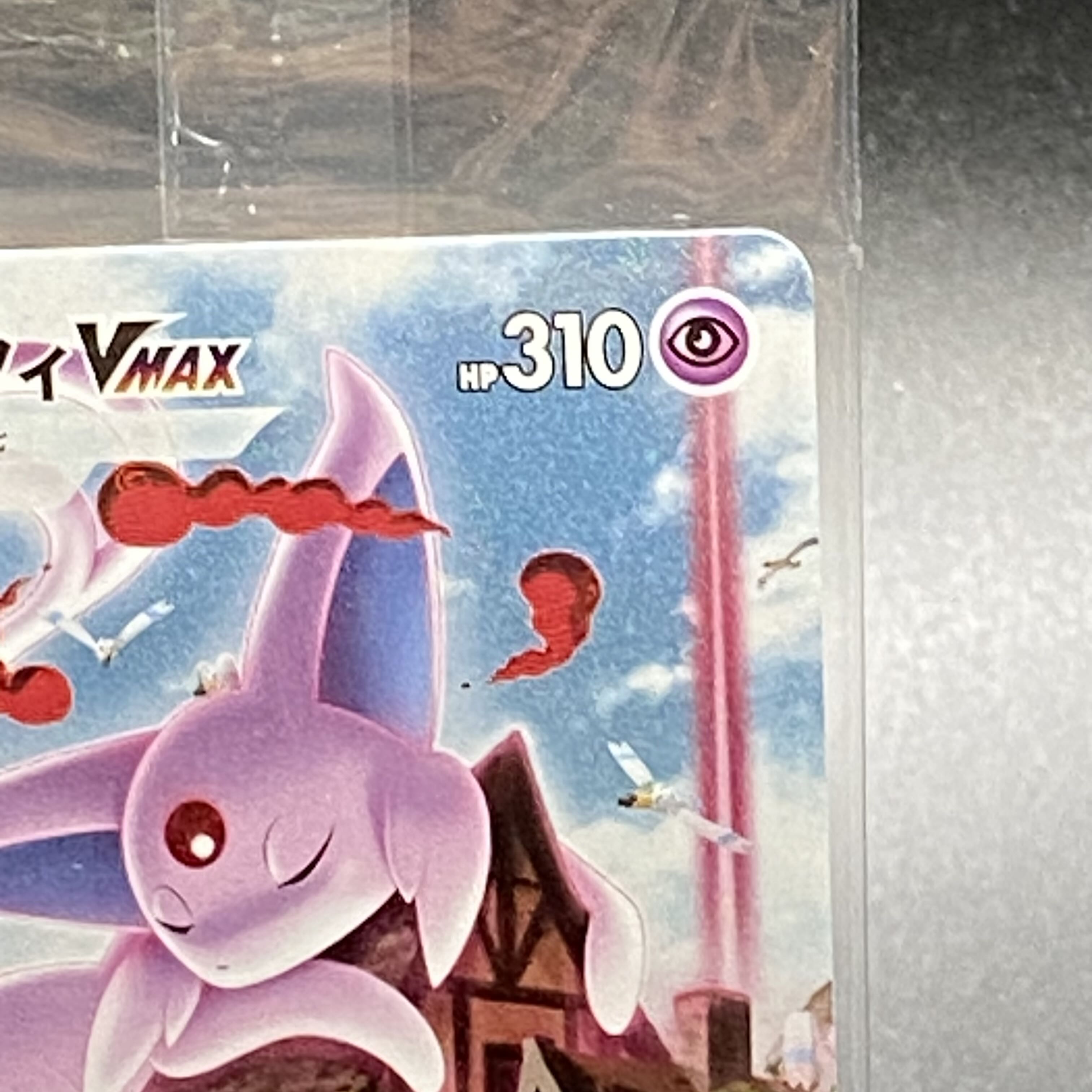 エーフィVMAX SR PROMO 189/S-P 未開封