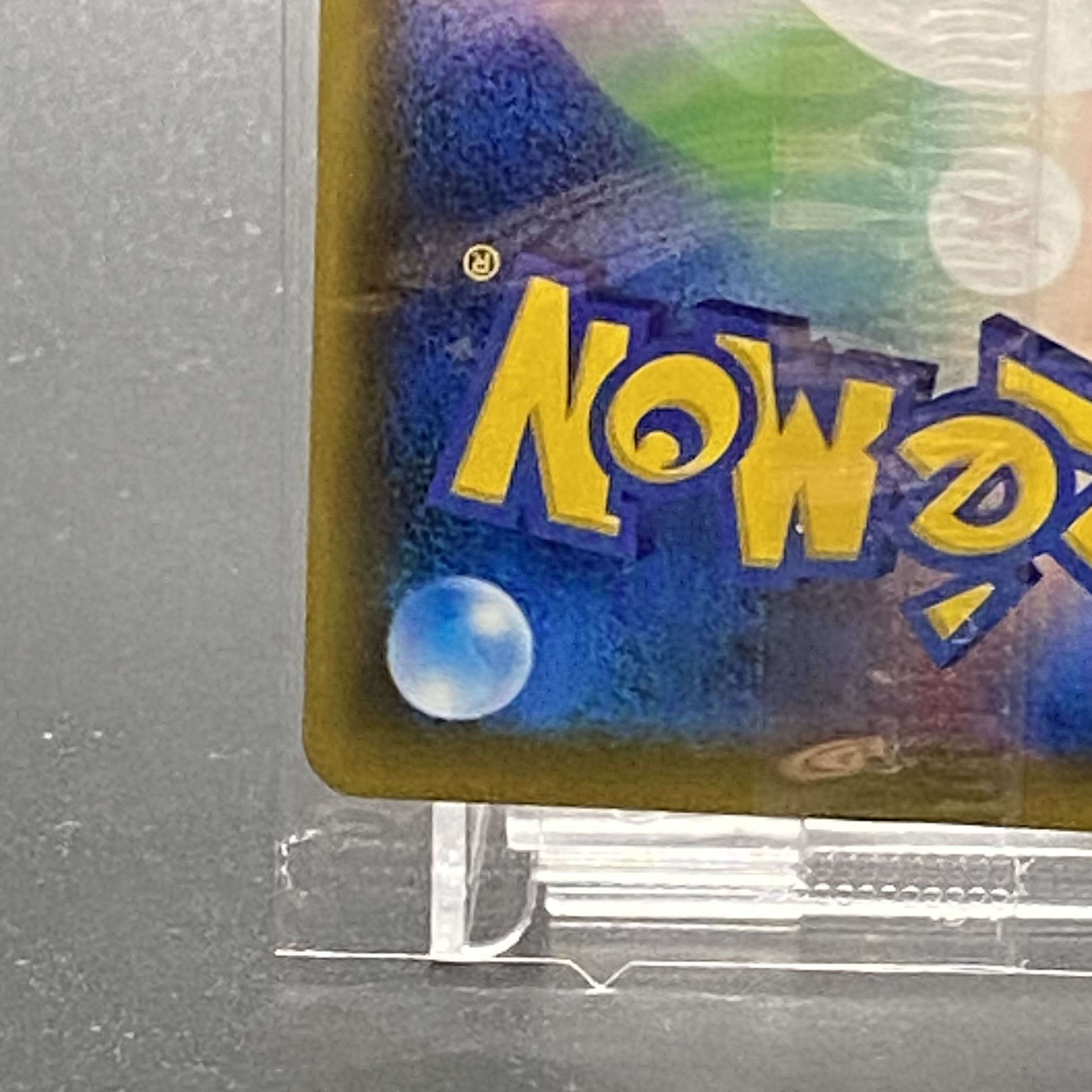 エーフィVMAX SR PROMO 189/S-P 未開封