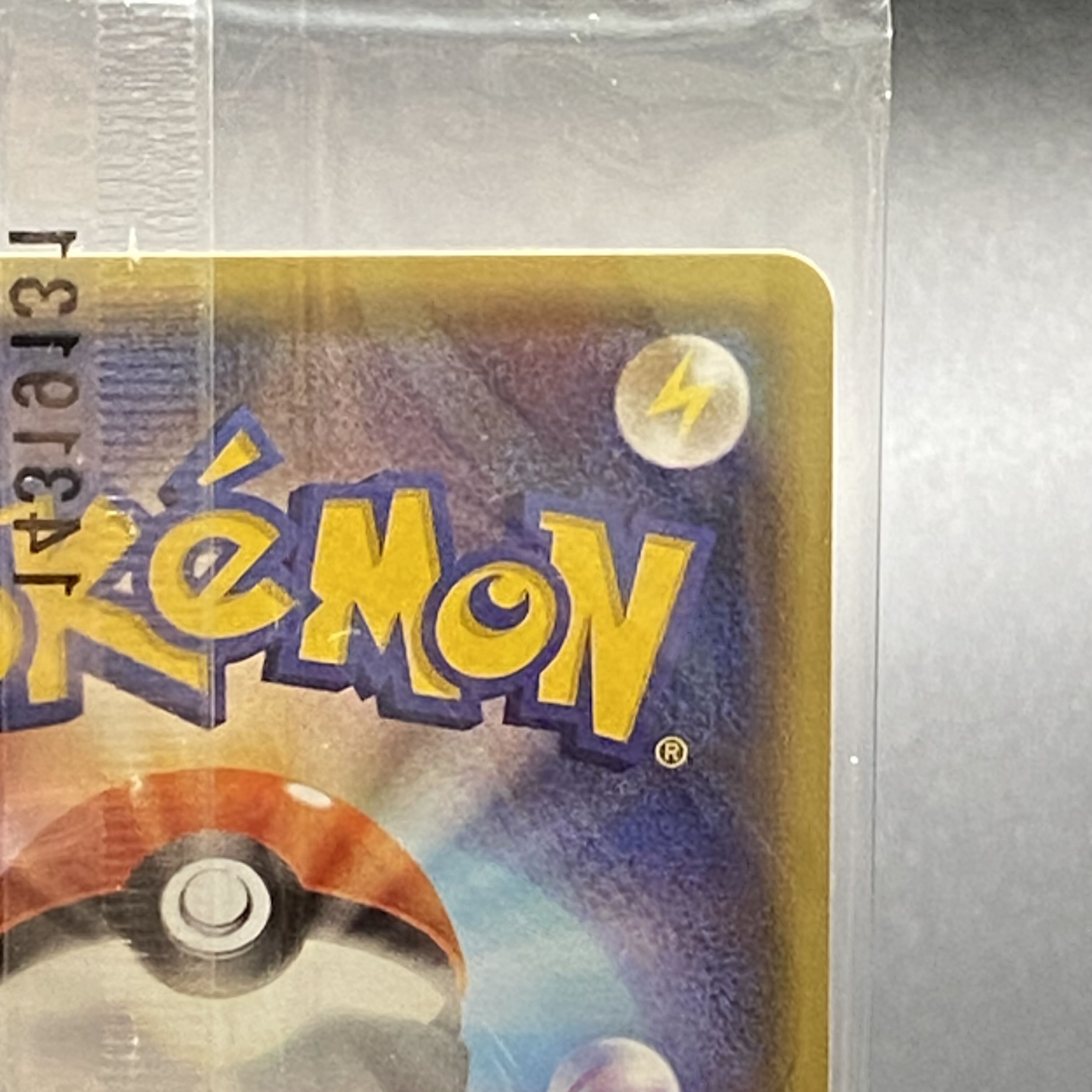 "おえかきピカチュウ 未開封/レックウザ 未開封  イラストコレクション付録 セット"