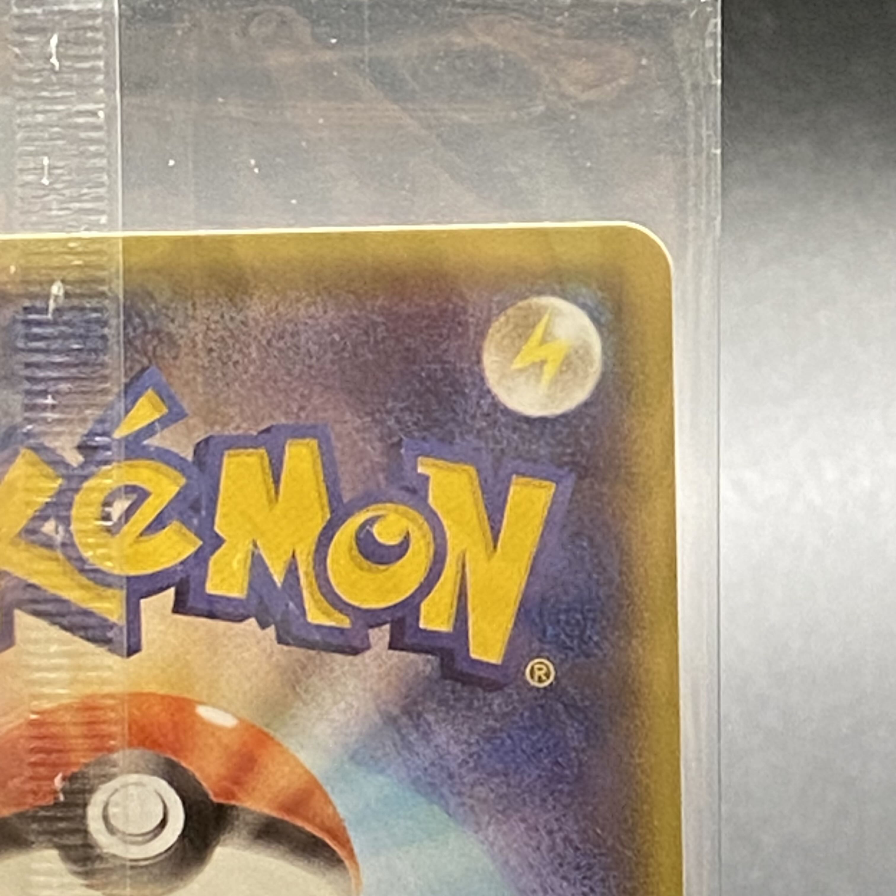 "おえかきピカチュウ 未開封/レックウザ 未開封  イラストコレクション付録 セット"