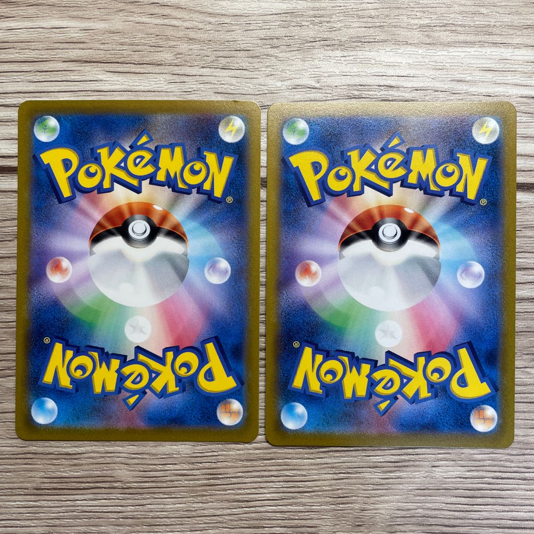 Rare Candy Nemo Promo 1 set