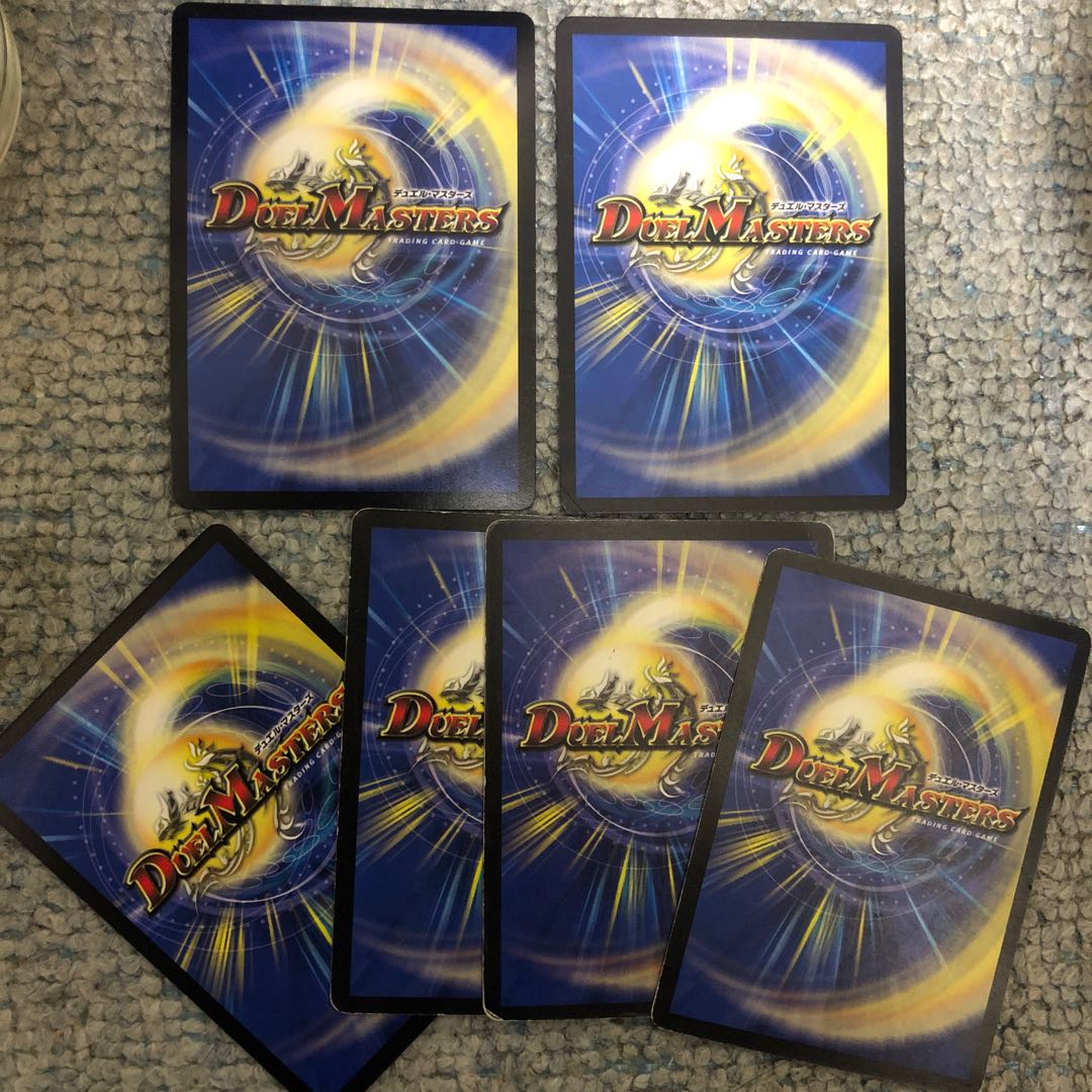 クロムウェル パラノーマル シナプスキューブ セット