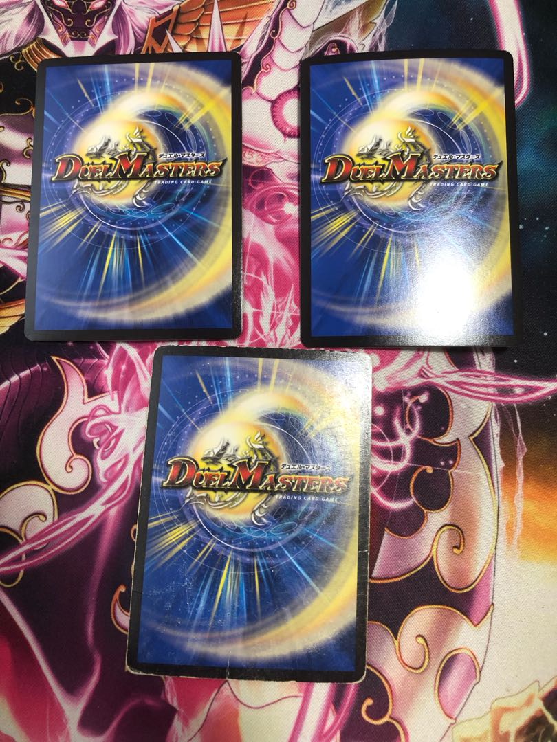 メラビート・ザ・ジョニー