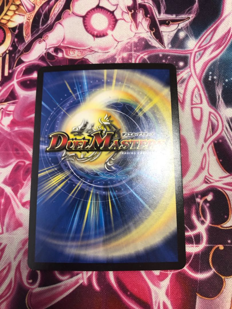 Justice Star Emperor" <Onira.Star>.