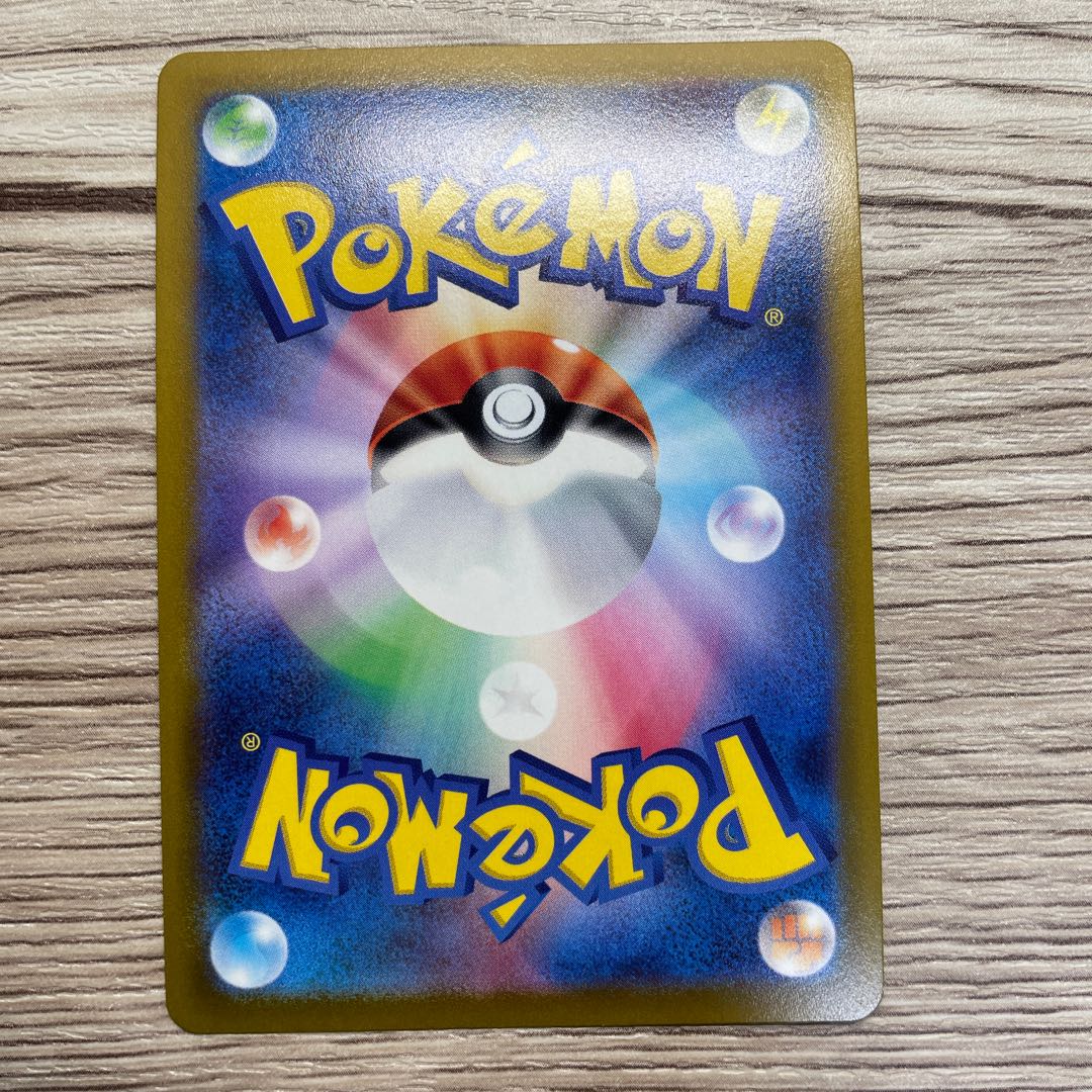 1 piece of sparkling Venusaur K 004/071