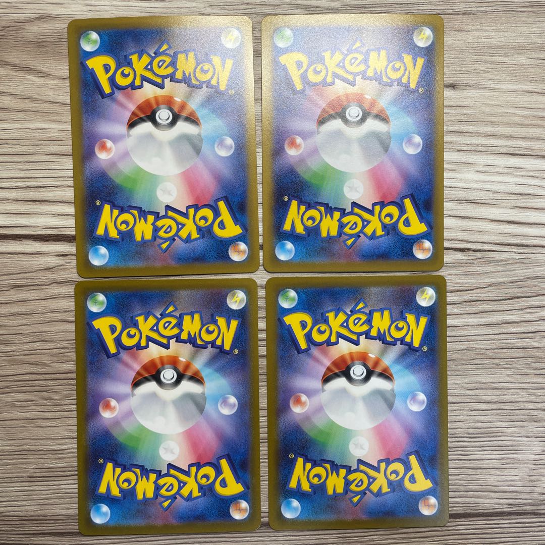 マフィティフex  プロモ　4枚