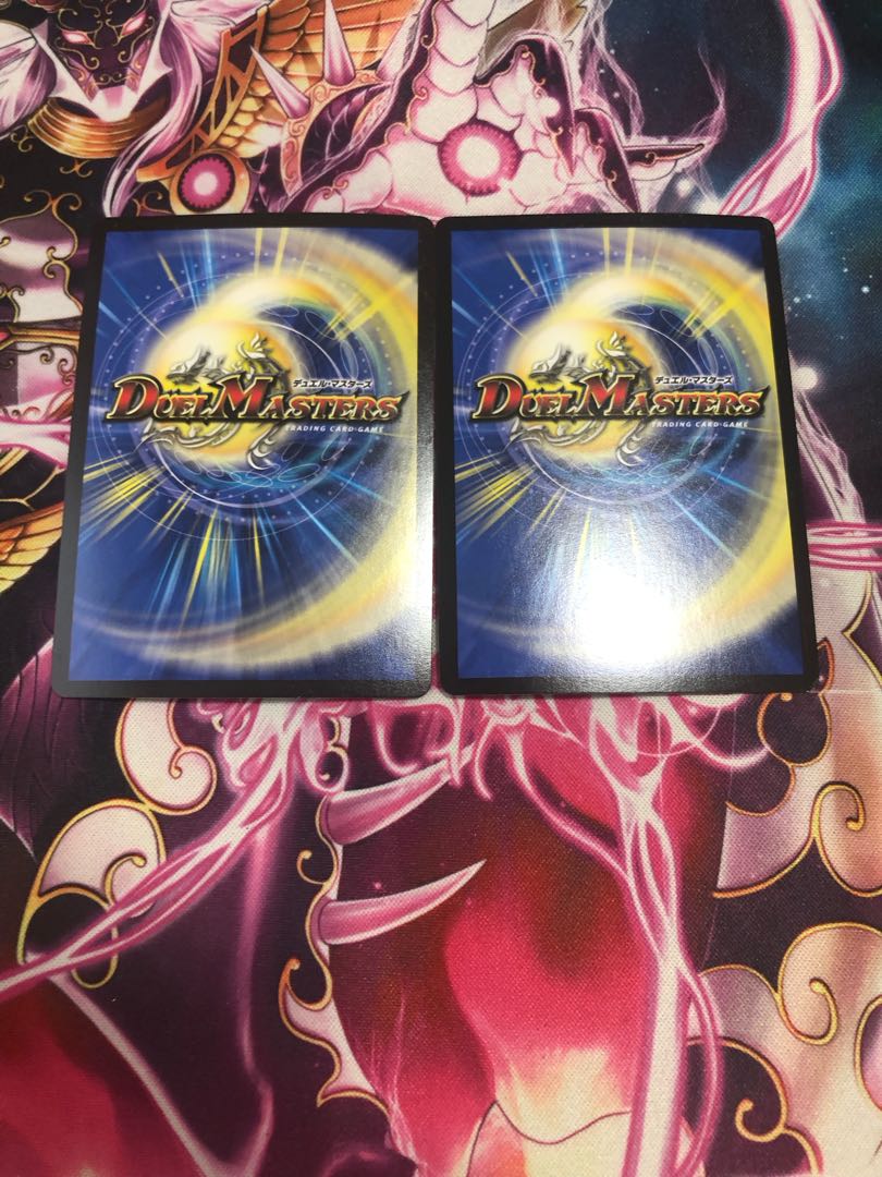 龍聖霊ウィズダムフェウス 2/15