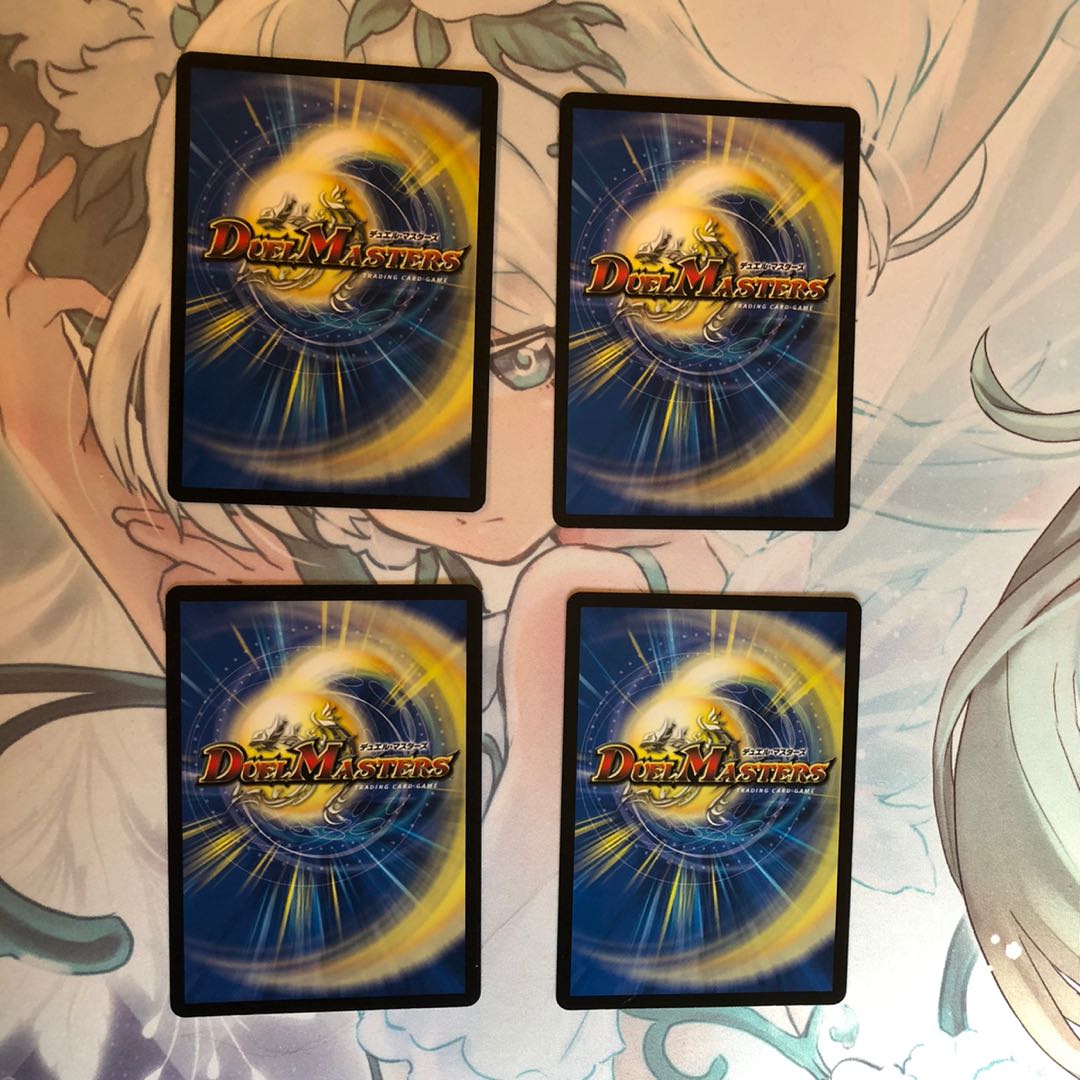 凶鬼12号 ジャーゴン / 邪魂創世 4枚