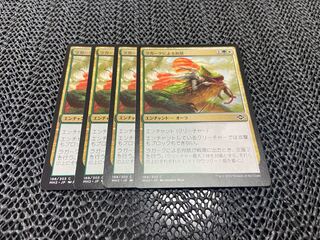 ラガークによる拘禁