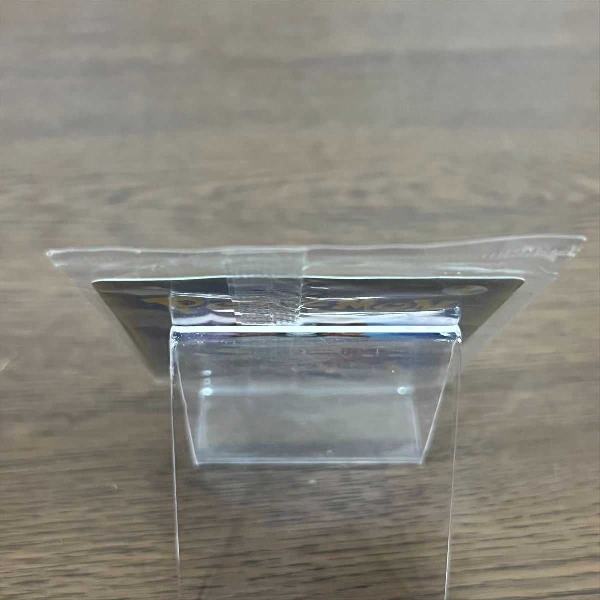 ピカチュウ  PROMO プロモ 208/S-P YU NAGABA ポケモンカードゲーム ポケカ