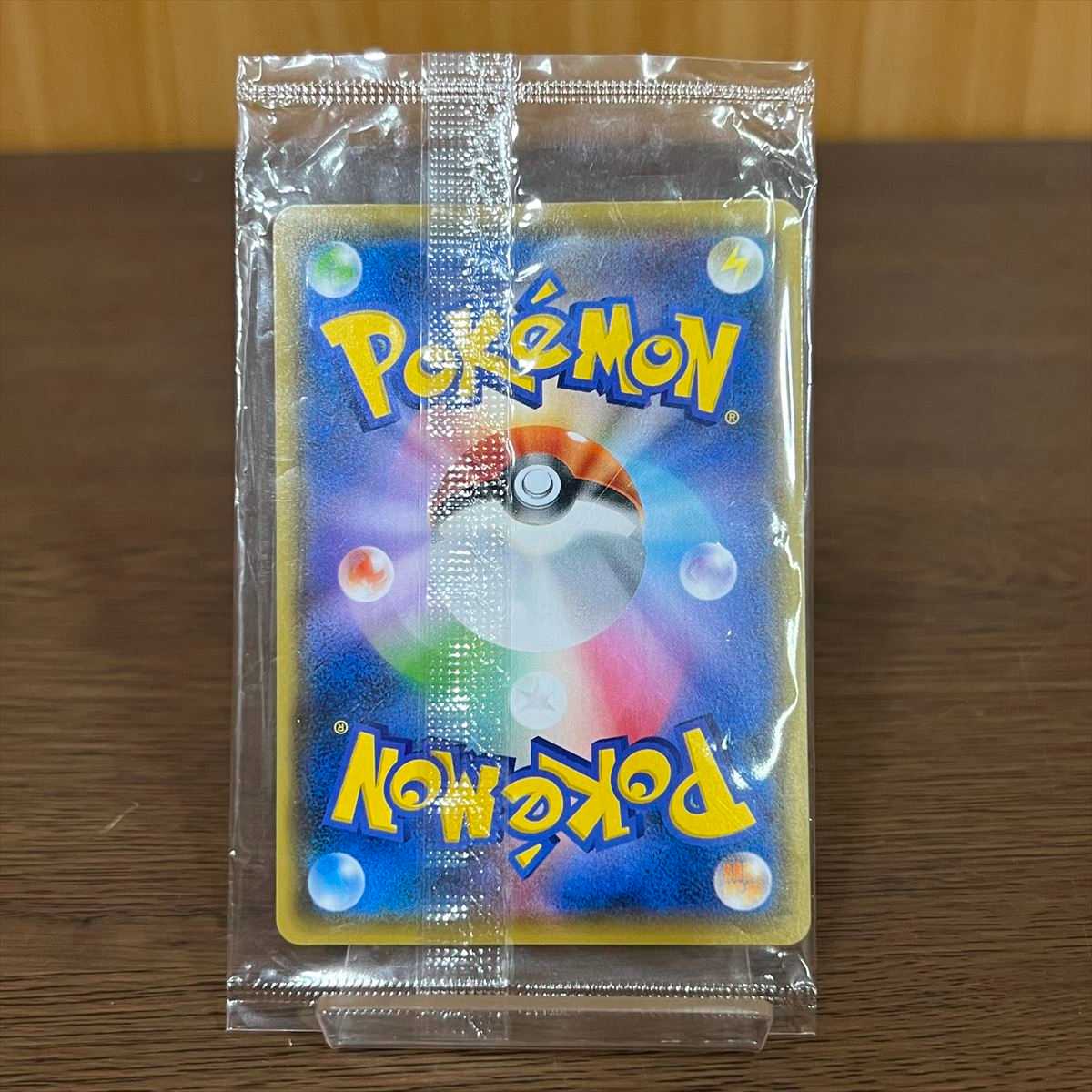 ピカチュウ  PROMO プロモ 208/S-P YU NAGABA ポケモンカードゲーム ポケカ