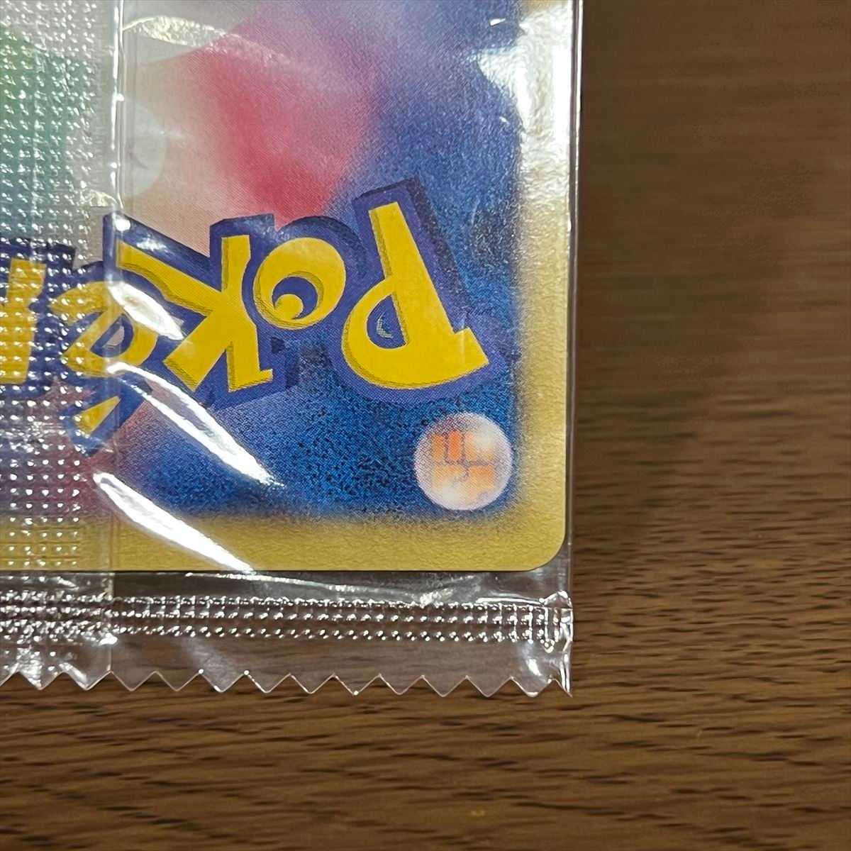 レックウザ PROMO プロモ 144/BW-P ノブナガの野望 ポケモンカードゲーム ポケカ