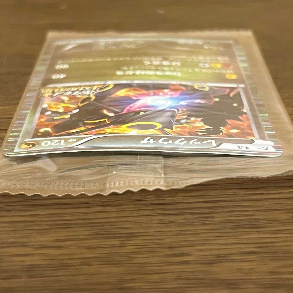 レックウザ PROMO プロモ 144/BW-P ノブナガの野望 ポケモンカードゲーム ポケカ