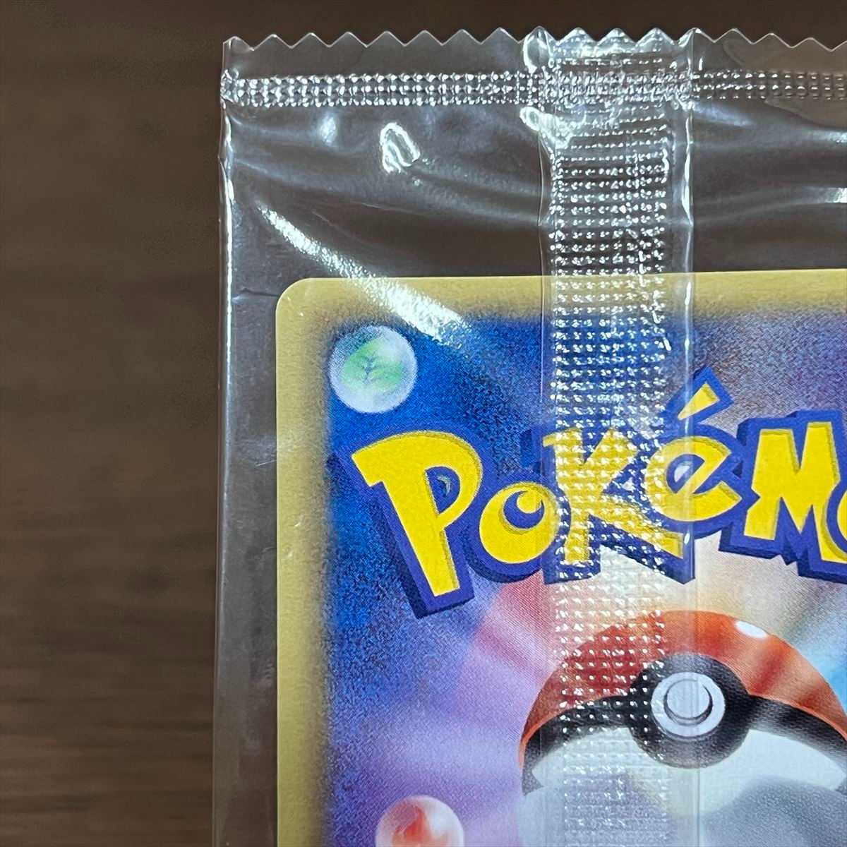 レックウザ PROMO プロモ 144/BW-P ノブナガの野望 ポケモンカードゲーム ポケカ