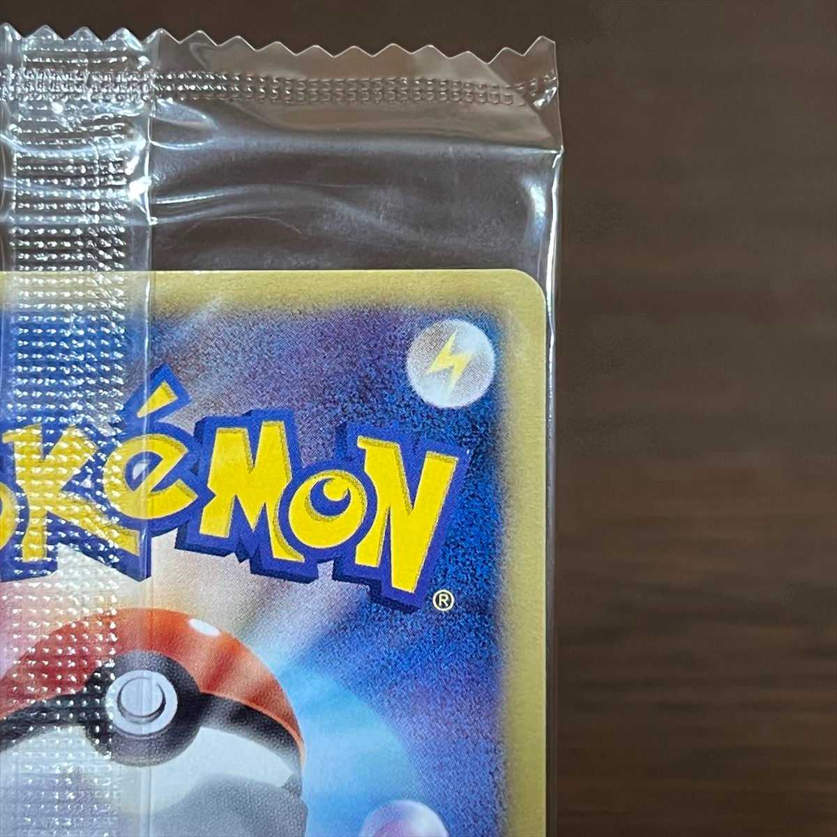 レックウザ PROMO プロモ 144/BW-P ノブナガの野望 ポケモンカードゲーム ポケカ