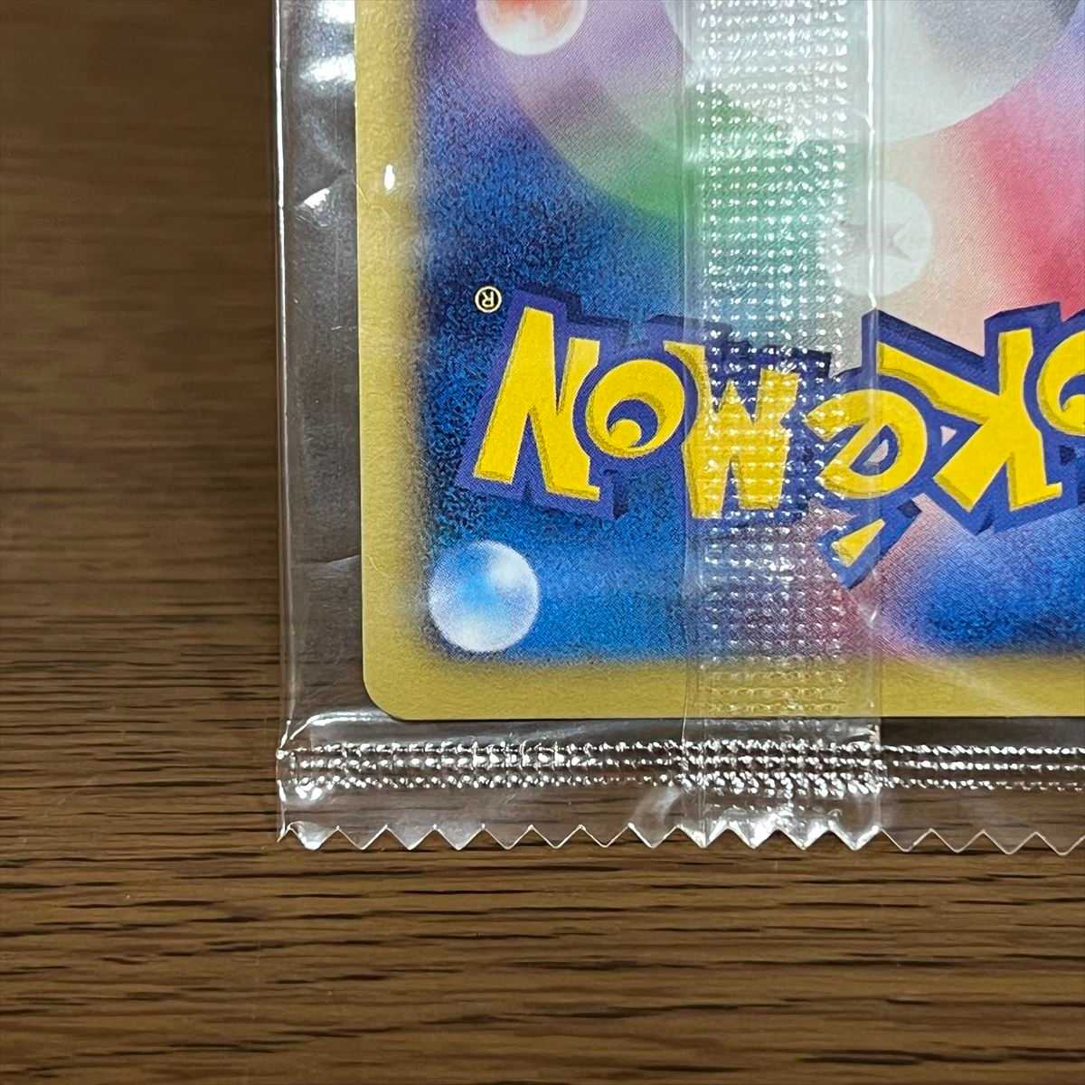 レックウザ PROMO プロモ 144/BW-P ノブナガの野望 ポケモンカードゲーム ポケカ