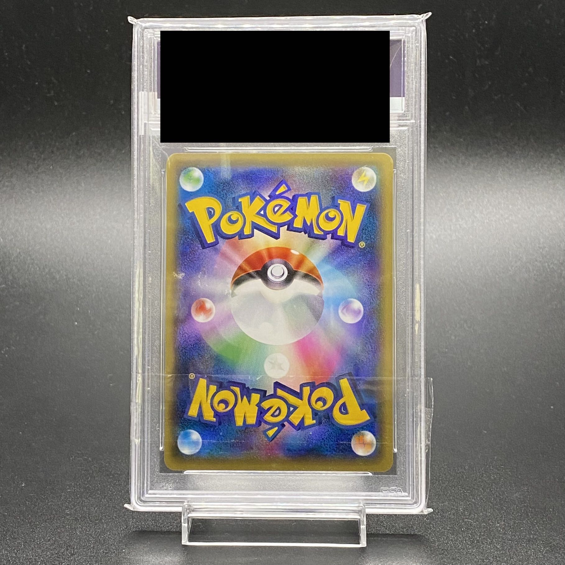 PSA10] Kasumi's Motivation SR 099/087