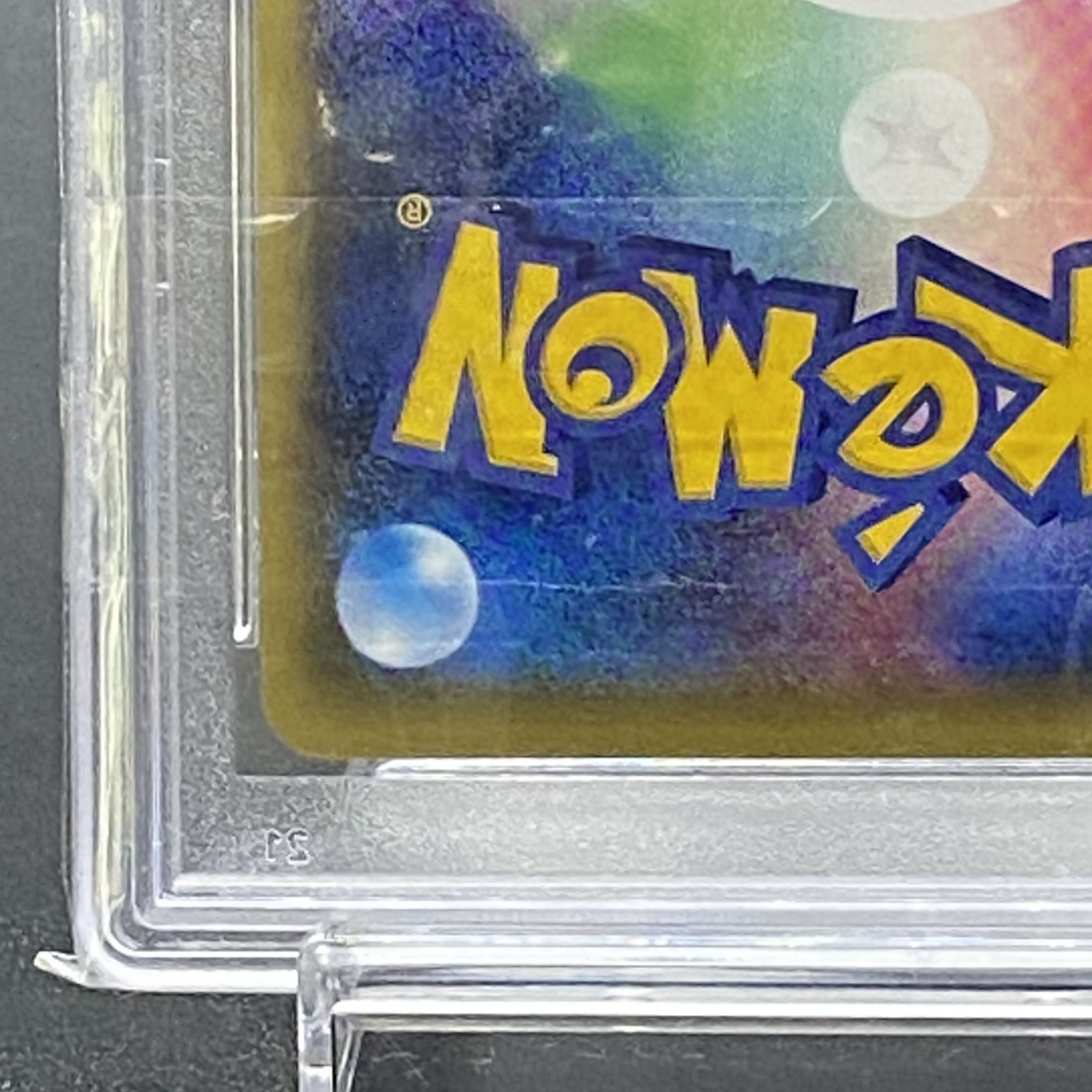 PSA10] Kasumi's Motivation SR 099/087