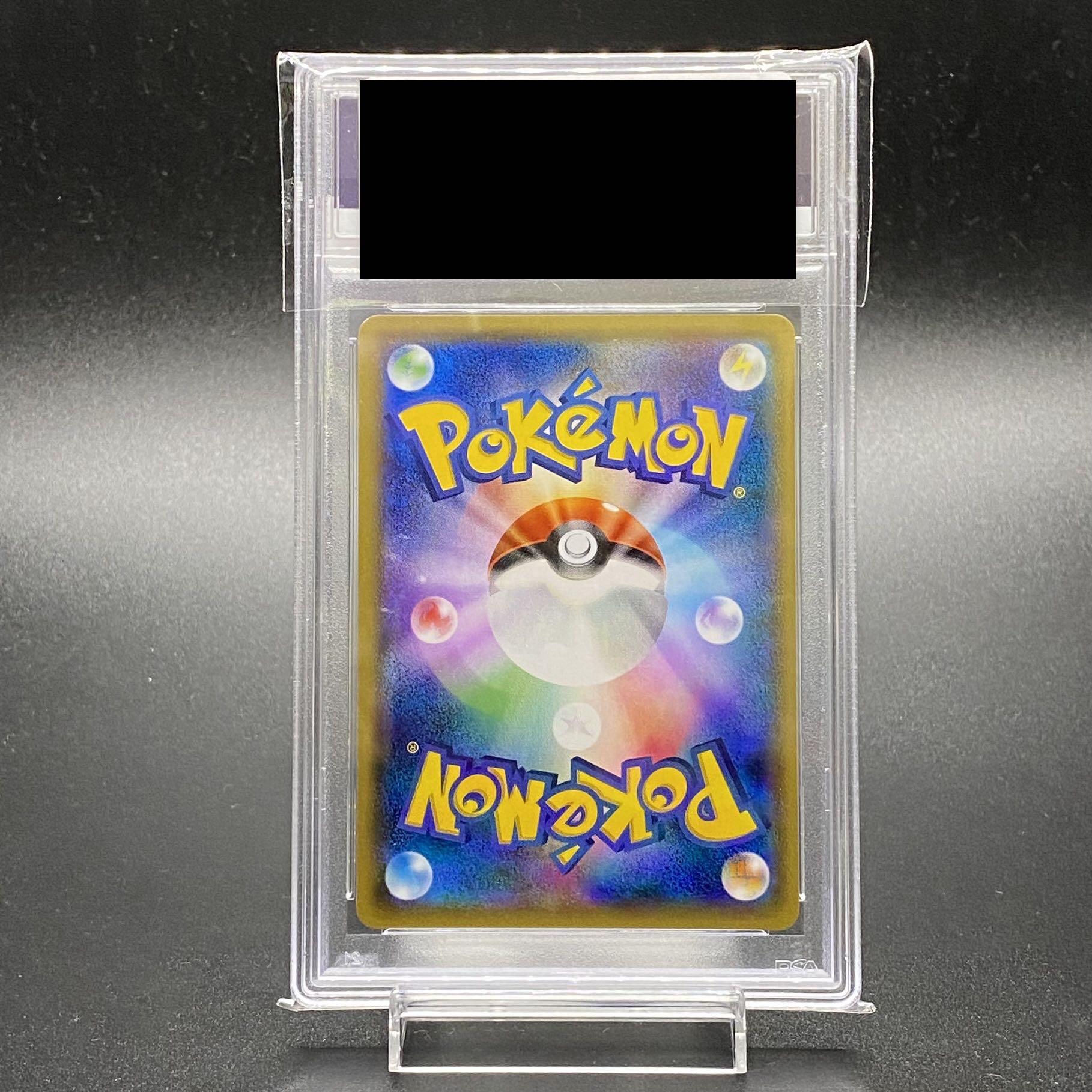 【PSA10】N(SR仕様) 180/171 1枚