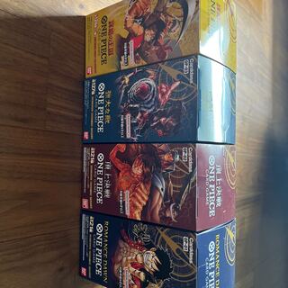 ワンピースカードゲーム第一弾〜第四弾。新品未開封セット。