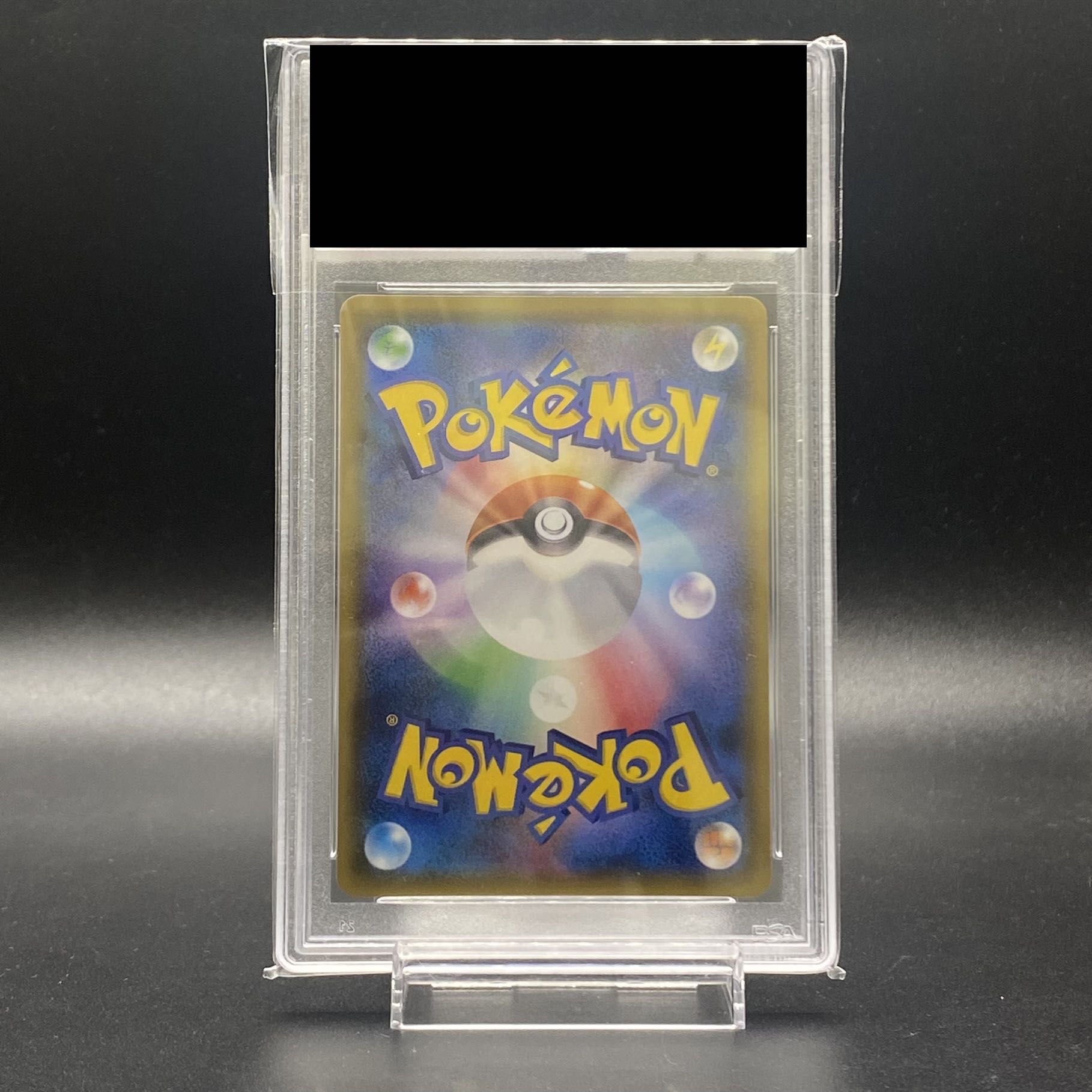 【PSA10】ミュウツー＆ミュウGX SR 098/094