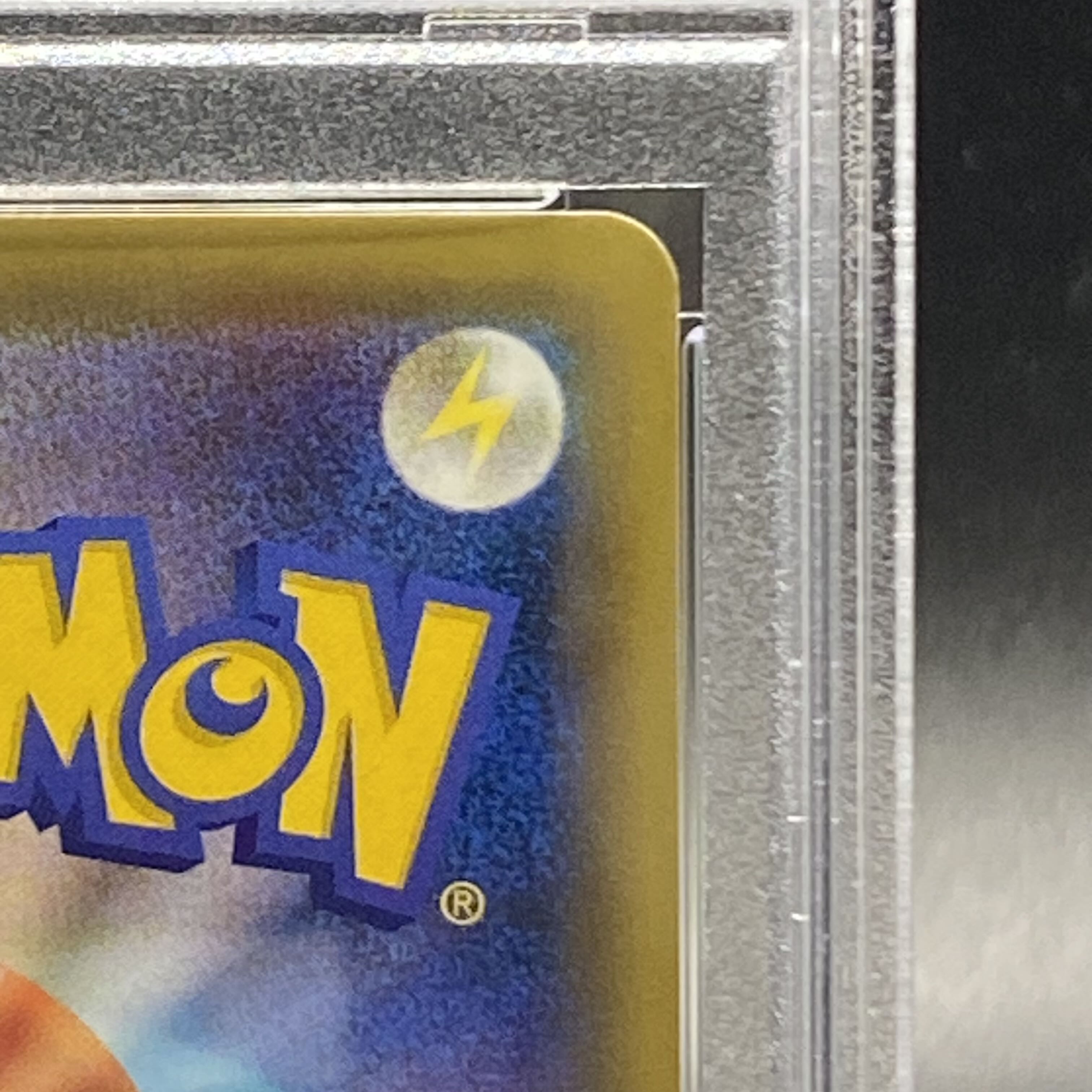 PSA10 ナツメの暗示 SR 109/095