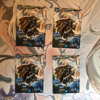 ブレイン・ストーム 4枚