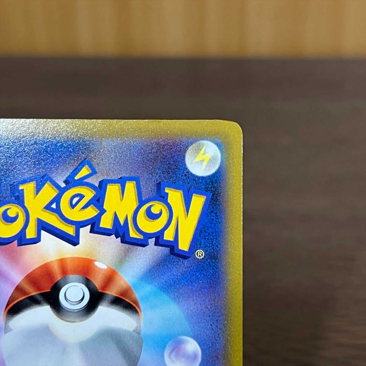 Kodawari Biancaato UR 092/067 S9a Pokémon Card Game Pokémon Card Game