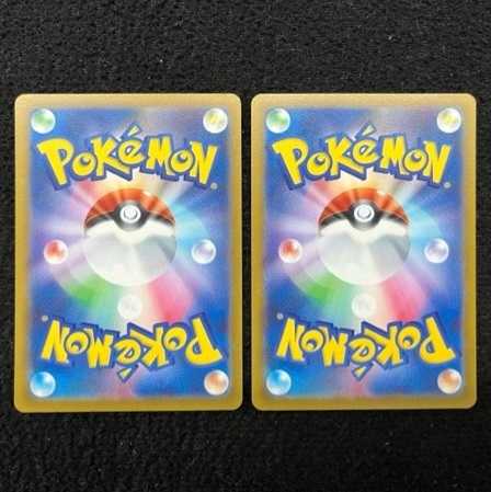 【未使用美品】エクストラバトルの日 プロモ マリィ(340/S-P) 2枚 2枚