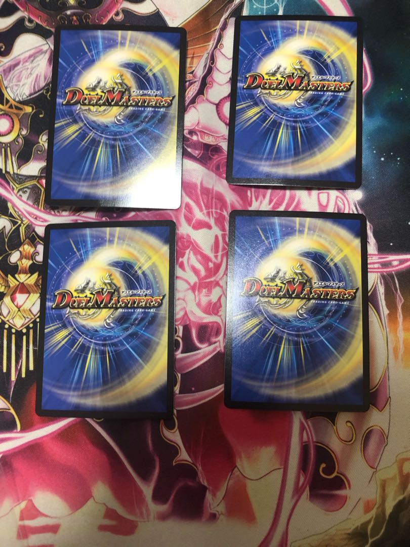 End γ Dorbro|Bone Dance/Charger 13/27