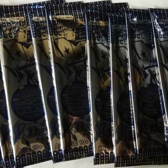 デュエマ 光魔の鎧 4枚分 キャンペーン用 空パック １２枚の通販 ネコ 即購入ｏｋ Magi トレカ専用フリマアプリ