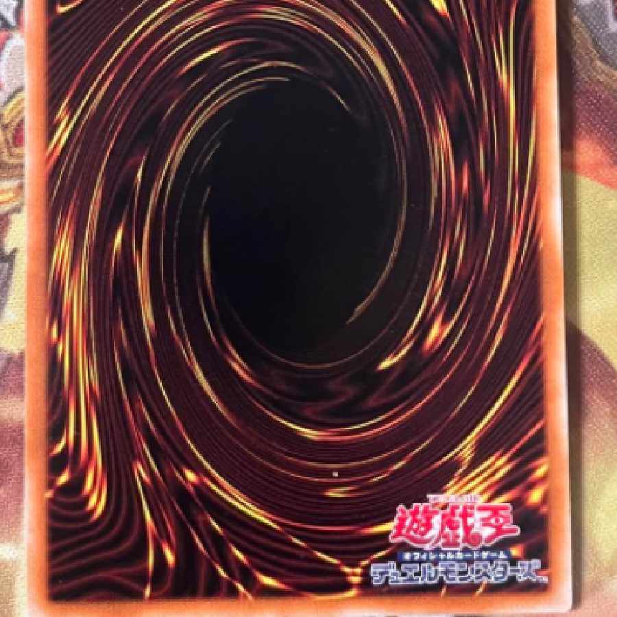 遊戯王　デスピアの導化アルベル　スーパーレア　2枚セット