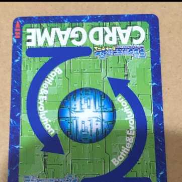 旧デジモンカード ベルフェモンスリープモード (Used) （874050520