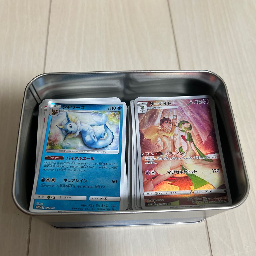 ポケモンカード