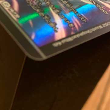 デュエマ 龍素記号wDサイクルペディア