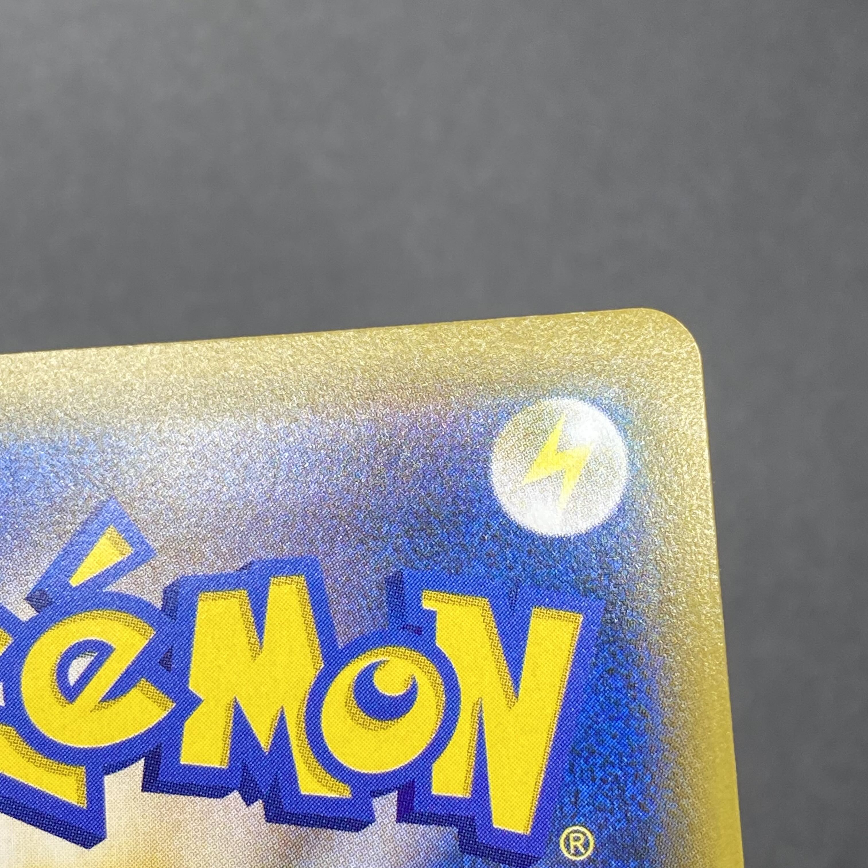 Solgaleo&LunalaGX SR SA 063/049