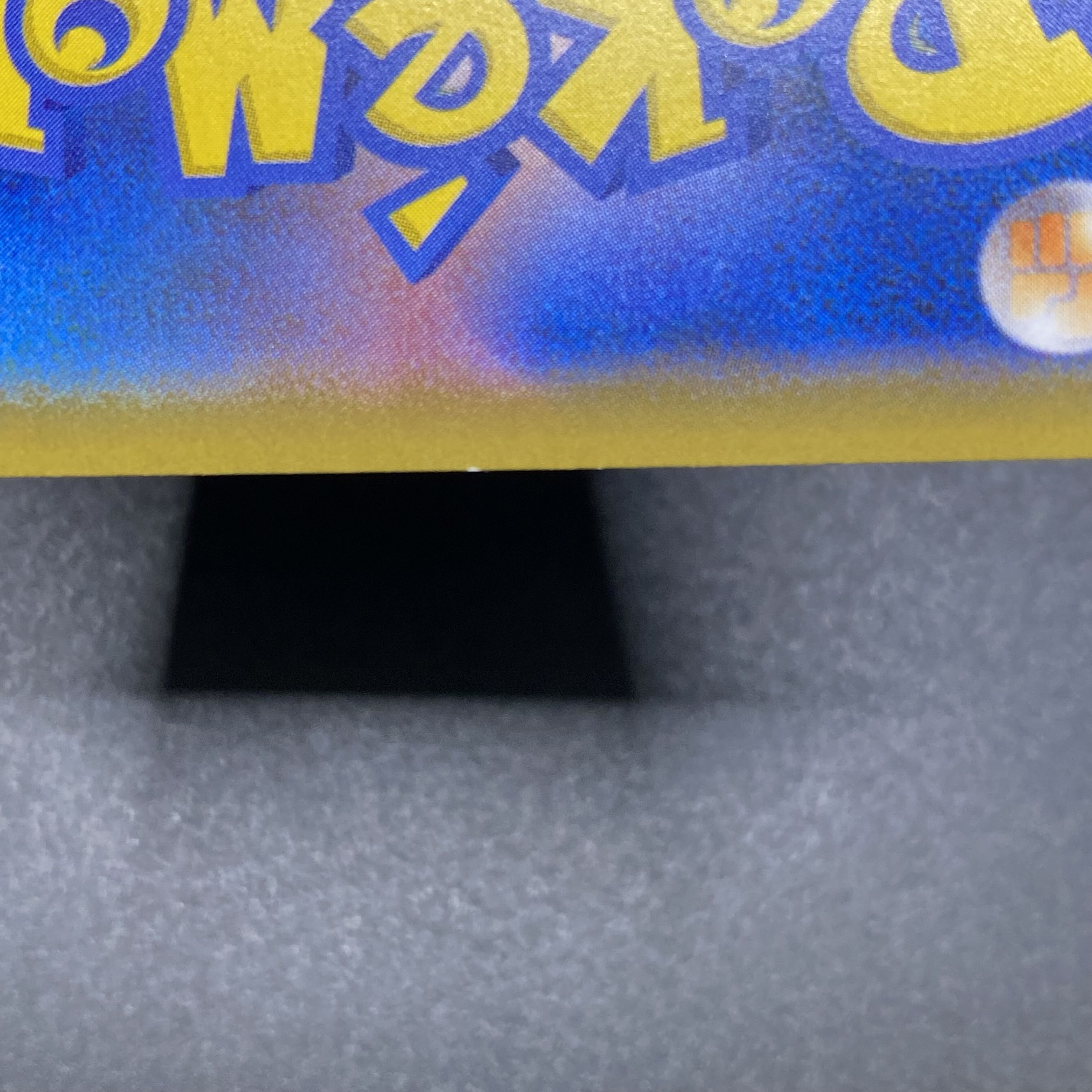 Solgaleo&LunalaGX SR SA 063/049