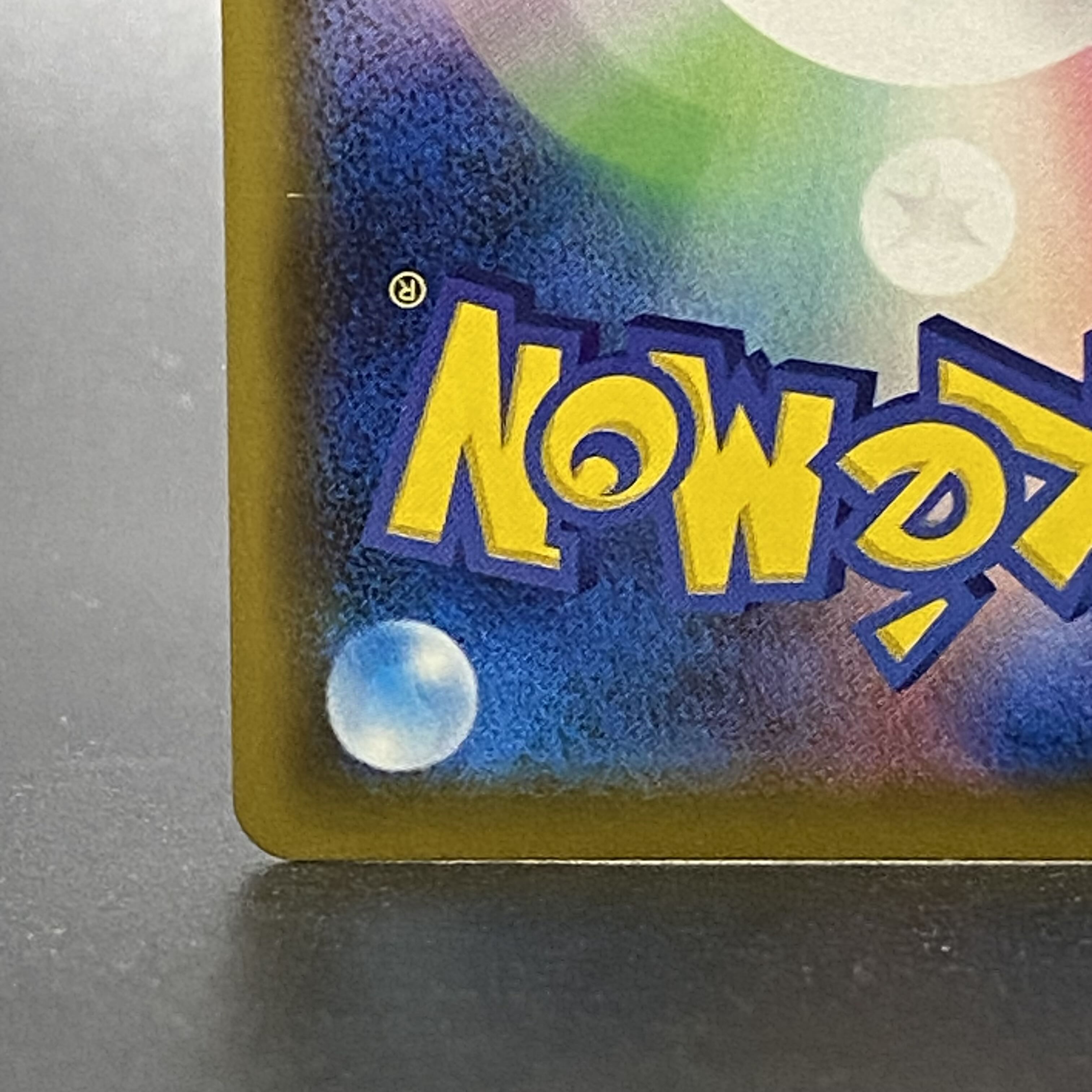 Solgaleo&LunalaGX SR SA 063/049