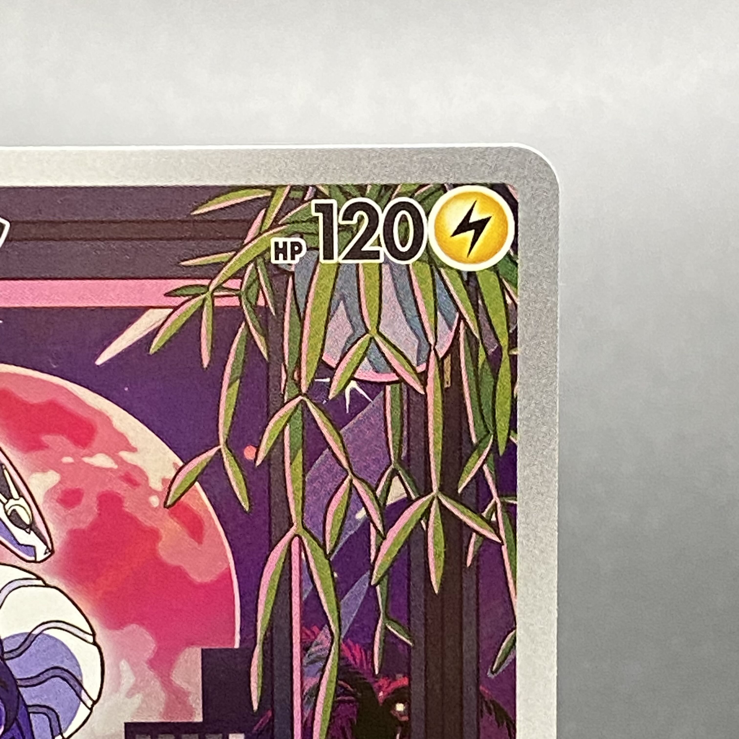 ミライドン PROMO 048/SV-P 1枚