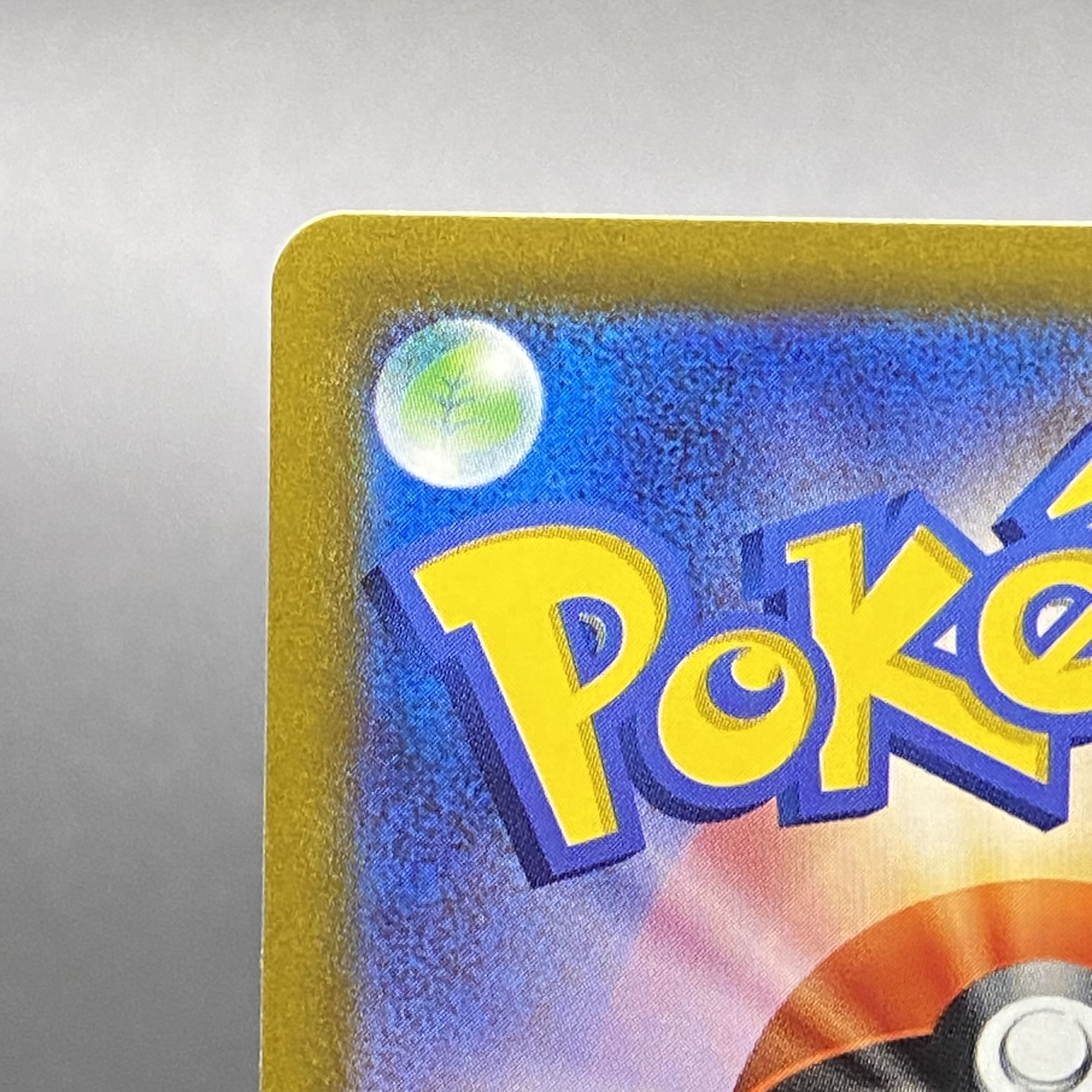 ミライドン PROMO 048/SV-P 1枚