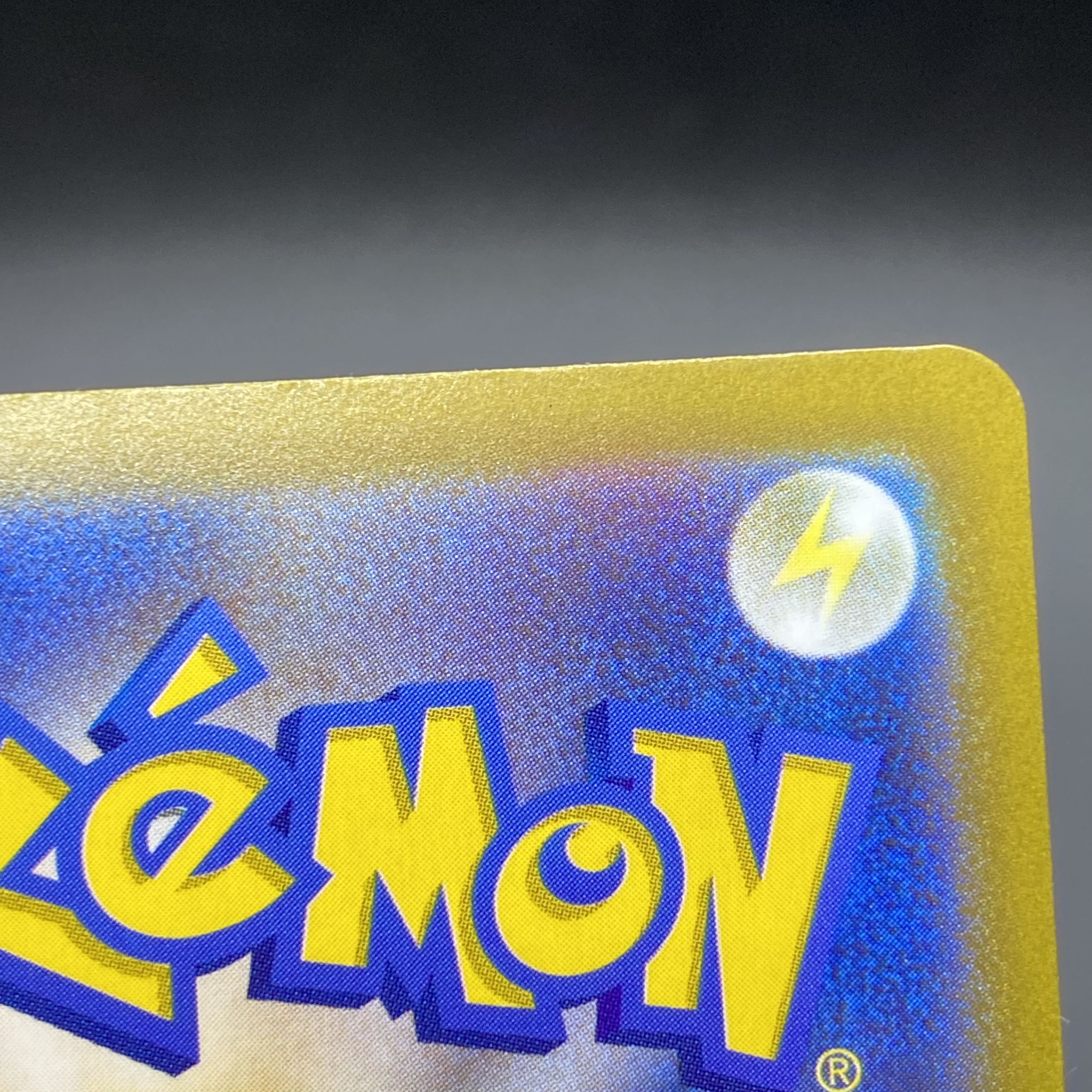 ブラッキー&ダークライGX SR SA 182/173