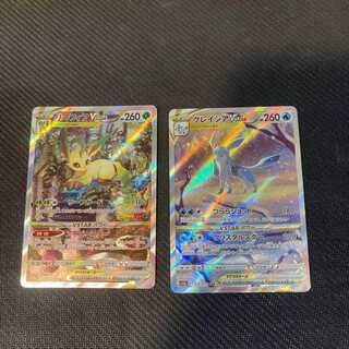 リーフィアVSTAR &グレイシアVSTAR 1枚