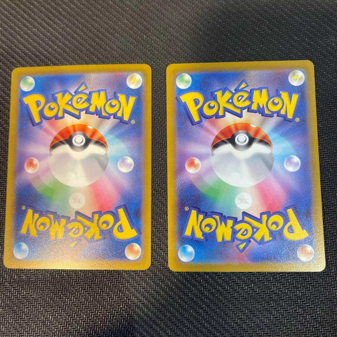 リーフィアVSTAR &グレイシアVSTAR 1枚